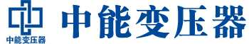 沈阳变压器厂,沈阳电力变压器厂,沈阳s11油浸式变压器,沈阳scb10干式变压器