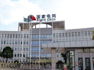 沈阳国家电网宁夏分公司