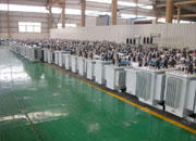 沈阳油浸式变压器成品车间